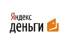 Як вчинити, якщо не прийшли гроші на яндекс гроші (гроші) Як вчинити, якщо не прийшли гроші на яндекс гроші