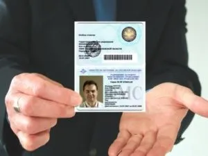 Як отримати поліс ОМС іноземному громадянину особливості процедури (проживання яка різниця) Як отримати поліс ОМС іноземному громадянину особливості процедури