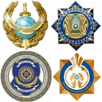 Як поступити на службу в правоохоронні органи рк (надійти) Як поступити на службу в правоохоронні органи рк
