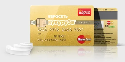 Як правильно відкрити вклад в Тінькофф банку - блог євгенія вільдяева (правильно) Як правильно відкрити вклад в Тінькофф банку - блог євгенія вільдяева
