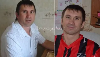 Як правильно почати займатися бігом (правильно) Як правильно почати займатися бігом