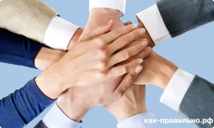 Як правильно формувати своє оточення ( «приклеюються» успішніше будуть) Як правильно формувати своє оточення