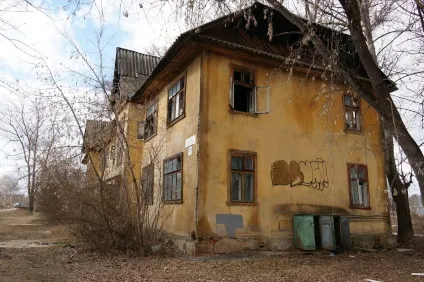 Як отримати землю під будівництво будинку безкоштовно докладний посібник (будівництво) Як отримати землю під будівництво будинку безкоштовно докладний посібник