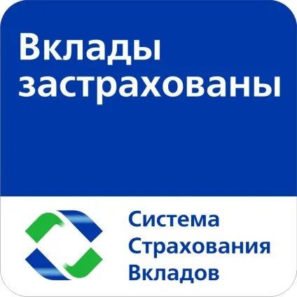 Як правильно відкрити вклад в Тінькофф банку - блог євгенія вільдяева (Тінькофф) Як правильно відкрити вклад в Тінькофф банку - блог євгенія вільдяева