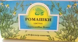 Як правильно прибрати загар з шкіри (засмага) Як правильно прибрати загар з шкіри