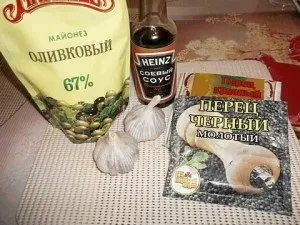 Як приготувати курячі гомілки, куряча гомілка в листковому тісті (курячі) Як приготувати курячі гомілки, куряча гомілка в листковому тісті