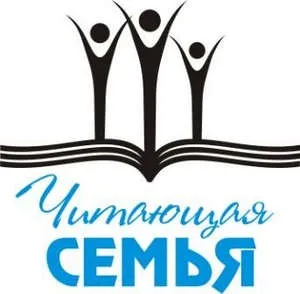 Як придумати девіз сім'ї та його значення (девіз сім'ї) Як придумати девіз сім'ї та його значення