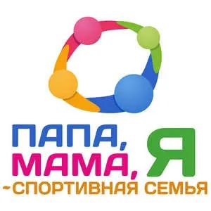 Як придумати девіз сім'ї та його значення (сім'ї) Як придумати девіз сім'ї та його значення