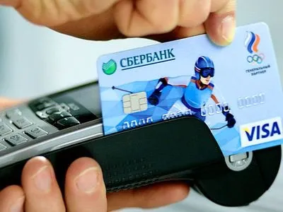 Як відбувається конвертація валют по картах (відбувається) Як відбувається конвертація валют по картам