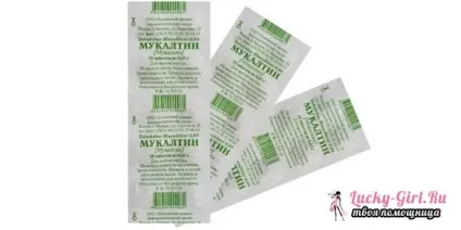 Як приймати мукалтин