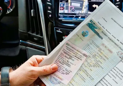 Як продати автомобіль без проблем поради юриста (автомобіль) Як продати автомобіль без проблем поради юриста