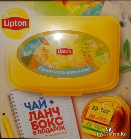 Як приємно чайку попити група між нами, дівчатками