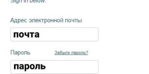 Як розблокувати bootloader motorola android 1