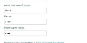 Як розблокувати bootloader motorola android 1