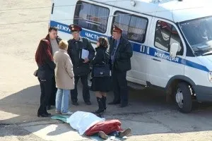 Як проводиться судмедекспертиза після дтп що вона собою являє (дтп) Як проводиться судмедекспертиза після дтп що вона собою являє