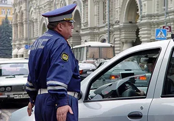 Як перевірити машину на штрафи різними способами (перевірка автомобіля на штрафи) Як перевірити машину на штрафи різними способами