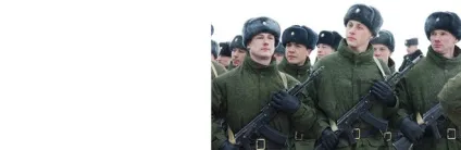 Як розподіляють призовників по військових частинах (призовників) Як розподіляють призовників по військовим частинам