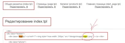 Як працювати з партнеркою qnits інструкція (партнеркою) Як працювати з партнеркою qnits інструкція