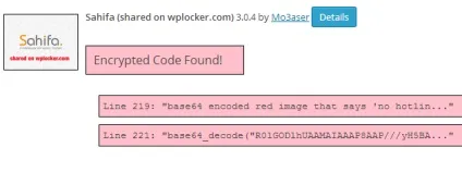 Як перевірити шаблон wordpress