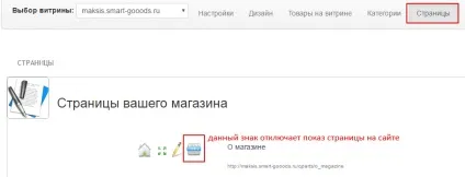 Як працювати з партнеркою qnits інструкція (працювати) Як працювати з партнеркою qnits інструкція