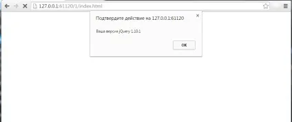 Як перевірити чи правильно підключений jquery (версія Кнопка Панель) Як перевірити чи правильно підключений jquery