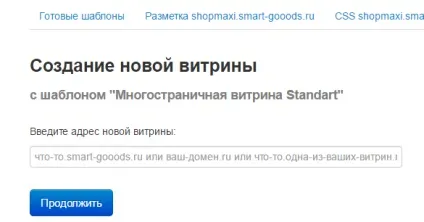 Як працювати з партнеркою qnits інструкція (партнеркою) Як працювати з партнеркою qnits інструкція