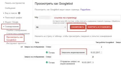 Як працювати з партнеркою qnits інструкція (інструкція) Як працювати з партнеркою qnits інструкція