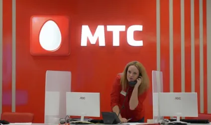 Як проходить співбесіду в мтс
