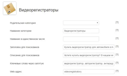 Як працювати з партнеркою qnits інструкція (як працювати з партнеркою qnits інструкція) Як працювати з партнеркою qnits інструкція