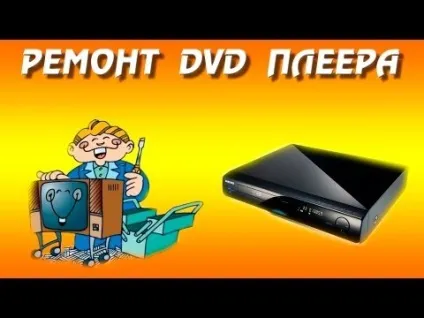 Як перевірити трансформатор в инверторе монітора або телевізора (Будь-який товар Китаю) Як перевірити трансформатор в инверторе монітора або телевізора