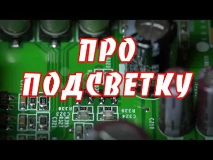 Як перевірити трансформатор в инверторе монітора або телевізора (Будь-який товар Китаю) Як перевірити трансформатор в инверторе монітора або телевізора