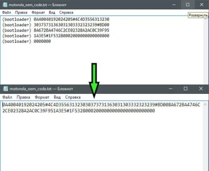 Як розблокувати bootloader motorola android 1