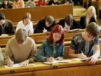 Як здати ЄДІ з географії, суспільство, АіФ Кременчук (географія) Як здати ЄДІ з географії, суспільство, АіФ Кременчук