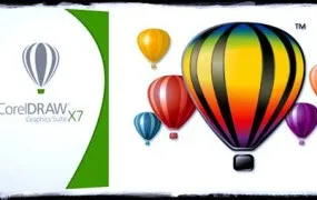 Як зробити логотип з картинки основні способи (логотип) Як зробити логотип з картинки основні способи