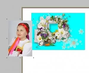Як зробити електронну листівку 1 (електронну) Як зробити електронну листівку 1