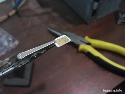Як зробити бутерброд nanosim microsd в універсальний слот, фото, відео, своїми руками, «legnum (універсальний слот) Як зробити бутерброд nanosim microsd в універсальний слот, фото, відео, своїми руками, «legnum