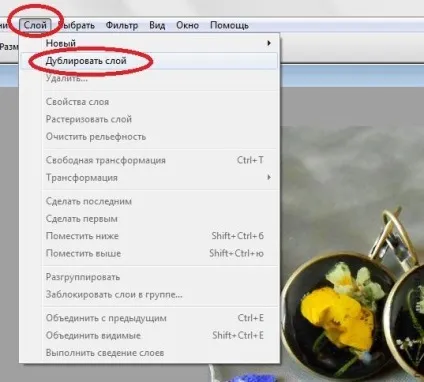 Як зробити банер з фотографією своєї роботи легко! Ярмарок майстрів - ручна робота, handmade (робота) Як зробити банер з фотографією своєї роботи легко! Ярмарок майстрів - ручна робота, handmade