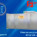Іграшковий гараж з коробок - зелений будинок