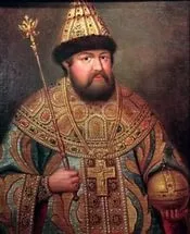 Грузинські коріння петра i версії і припущення (царя Олексія Михайловича) Грузинські коріння петра i версії і припущення