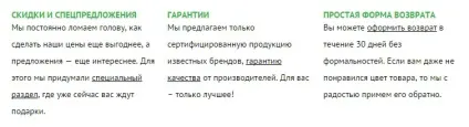 Homeme »огляд інтернет-магазину меблів з відгуками і фото (інтернет-магазину) Homeme »огляд інтернет-магазину меблів з відгуками і фото