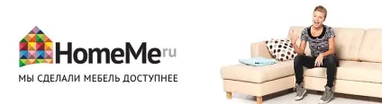 Homeme »огляд інтернет-магазину меблів з відгуками і фото (homeme) Homeme »огляд інтернет-магазину меблів з відгуками і фото