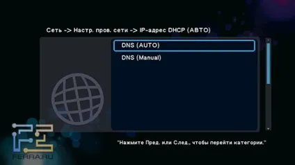 Iconbit hds41l