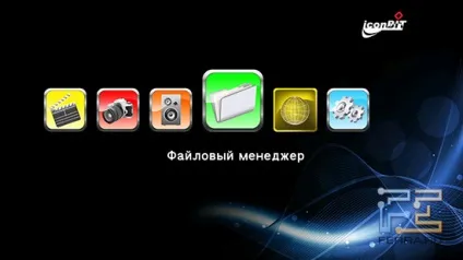 Iconbit hds41l