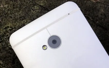 Htc one чому чотири мегапікселя іноді краще восьми (мегапікселя) Htc one чому чотири мегапікселя іноді краще восьми
