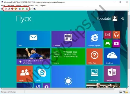 Hyper-v в складі windows 10 активація штатного гипервизора і створення віртуальної машини (створення) Hyper-v в складі windows 10 активація штатного гипервизора і створення віртуальної машини