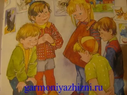 Ігри для дошкільнят