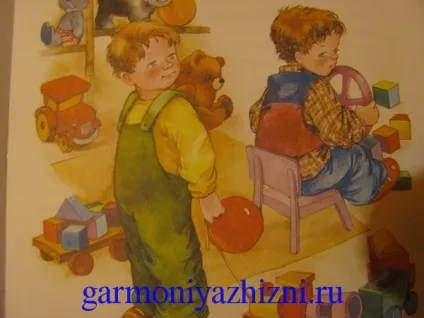 Ігри для дошкільнят