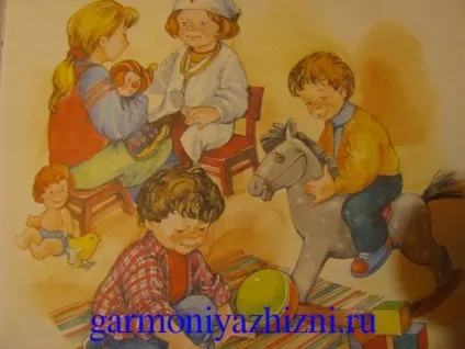 Ігри для дошкільнят