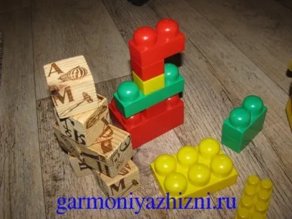 Ігри для дошкільнят