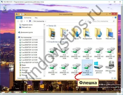 Hyper-v в складі windows 10 активація штатного гипервизора і створення віртуальної машини (активація) Hyper-v в складі windows 10 активація штатного гипервизора і створення віртуальної машини